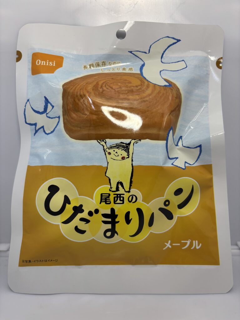 尾西のひだまりパン メープル パッケージ正面