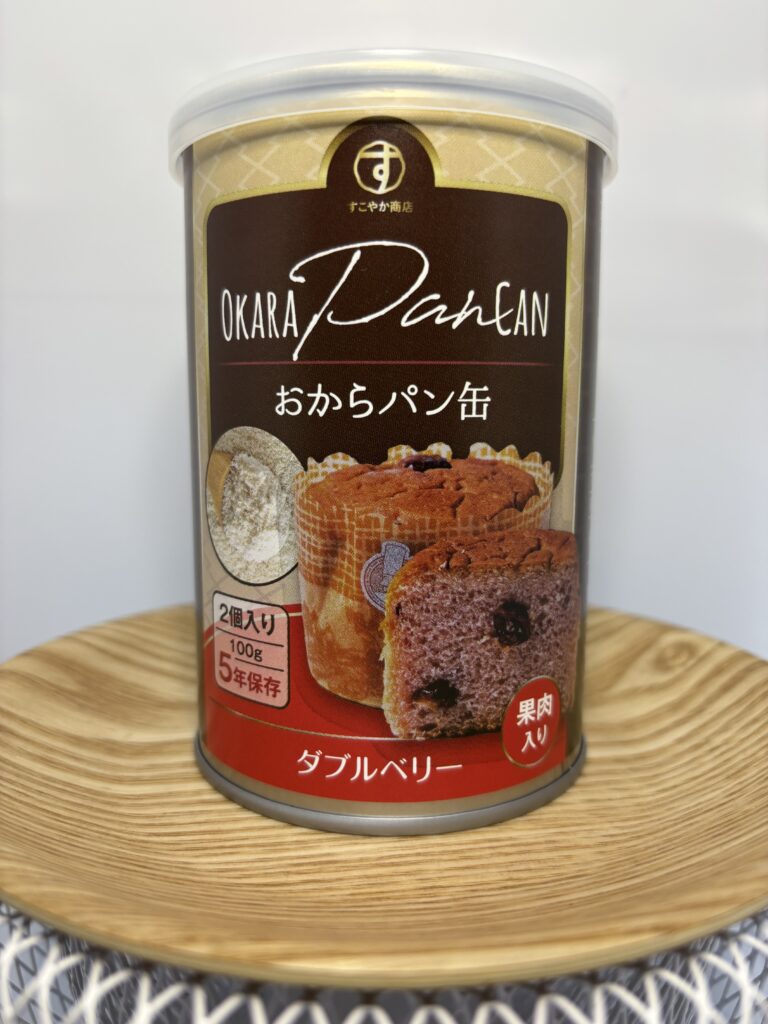 おからパン缶 ダブルベリー パッケージ1 正面