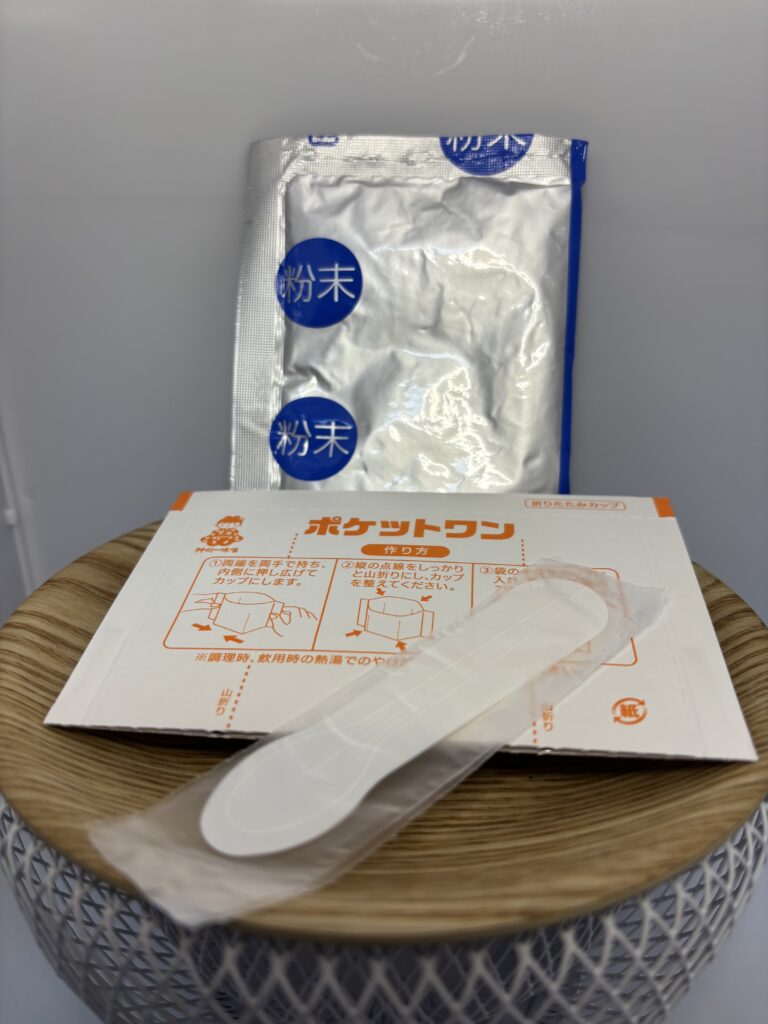 ポケットワンわかめスープ 内容物