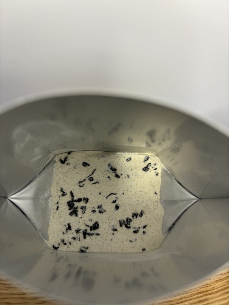 ポケットワンわかめスープ 粉末スープを入れたところ