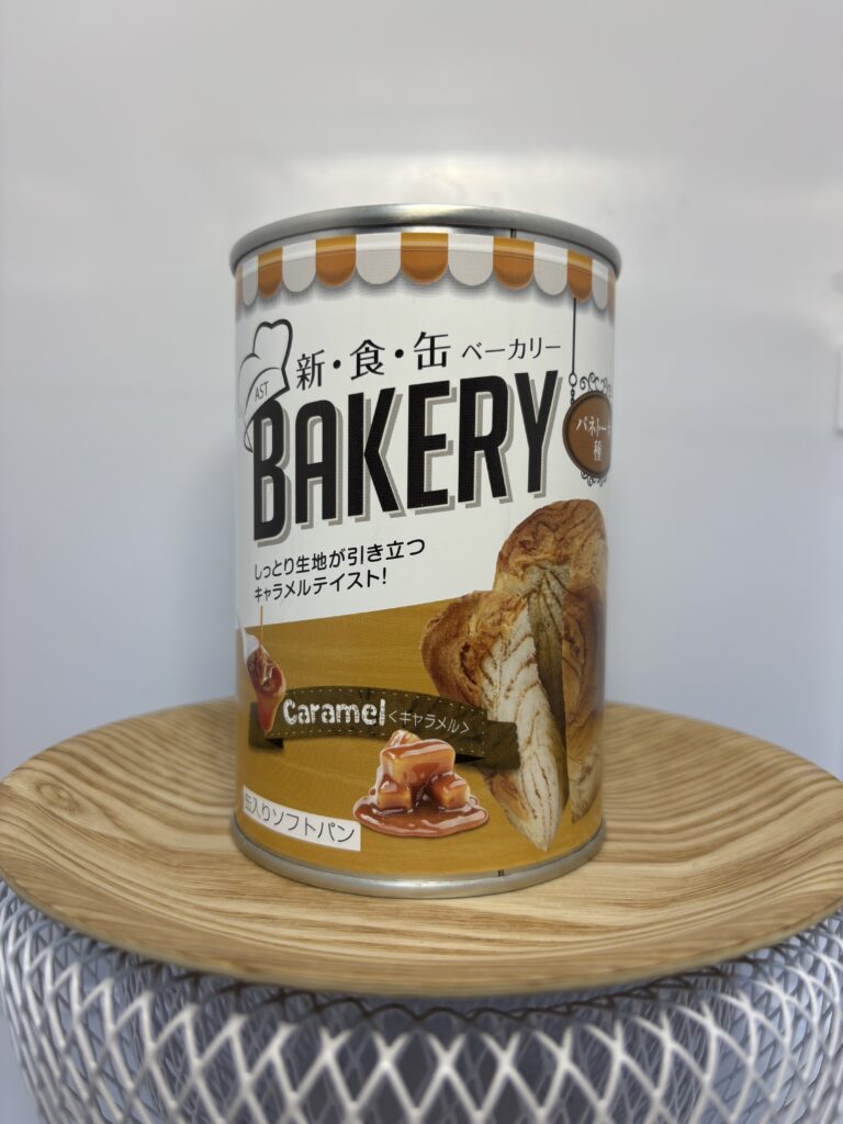 新・食・缶ベーカリーキャラメル パッケージ正面