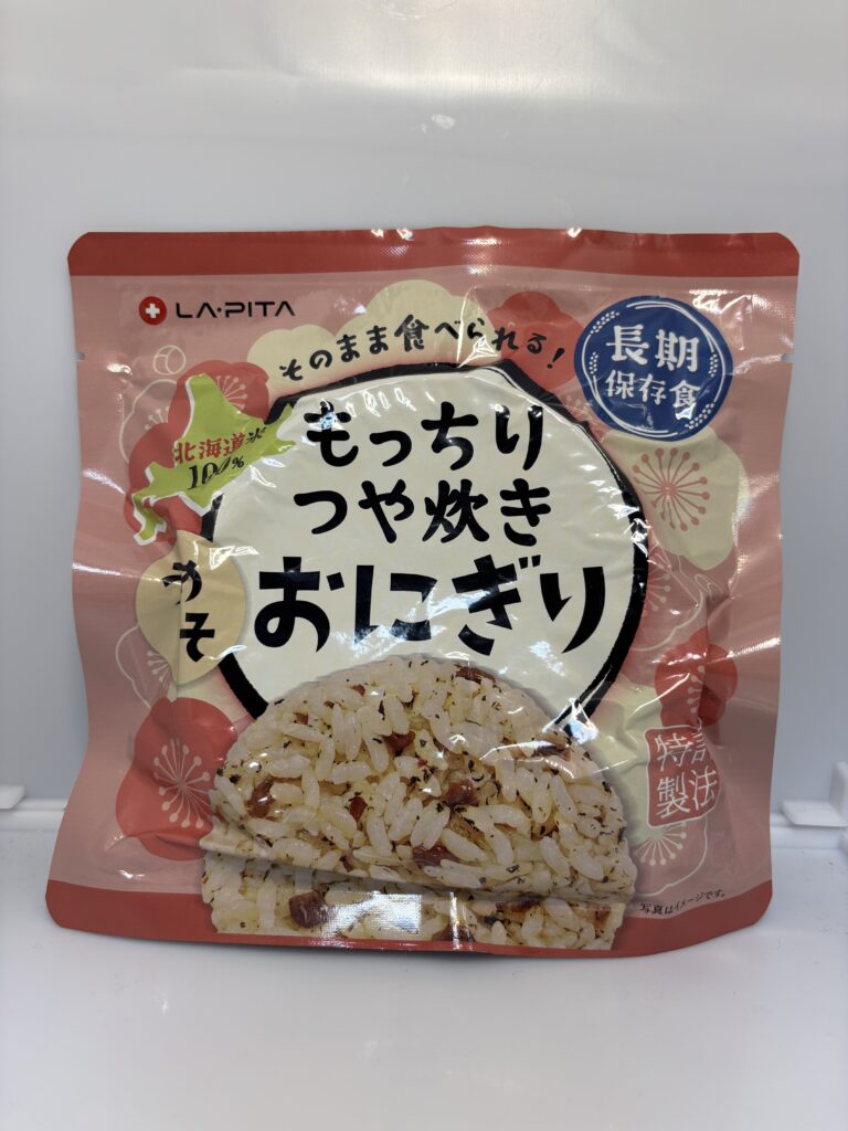 もっちりつや炊きおにぎり うめしそ パッケージ正面