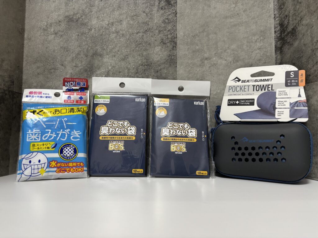 コンパクトな防災グッズ 全製品
