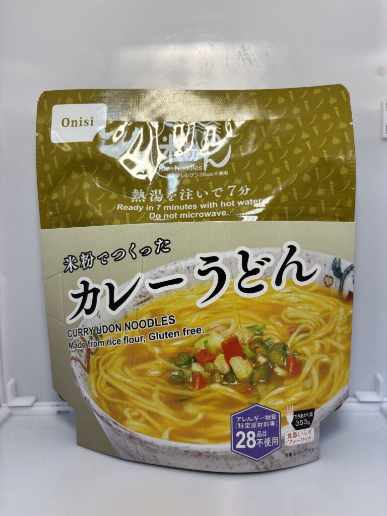 米粉でつくったカレーうどん パッケージ正面