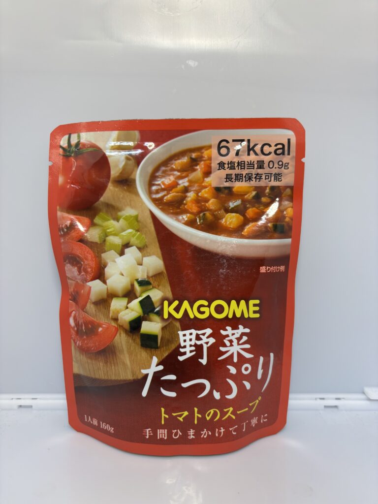 KAGOME 野菜たっぷりトマトのスープ パッケージ正面