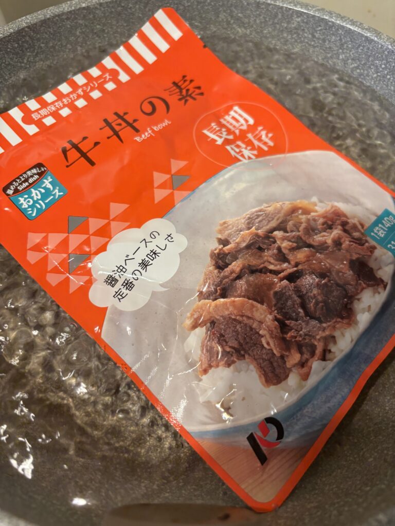 長期保存おかずシリーズ 牛丼の素 湯煎