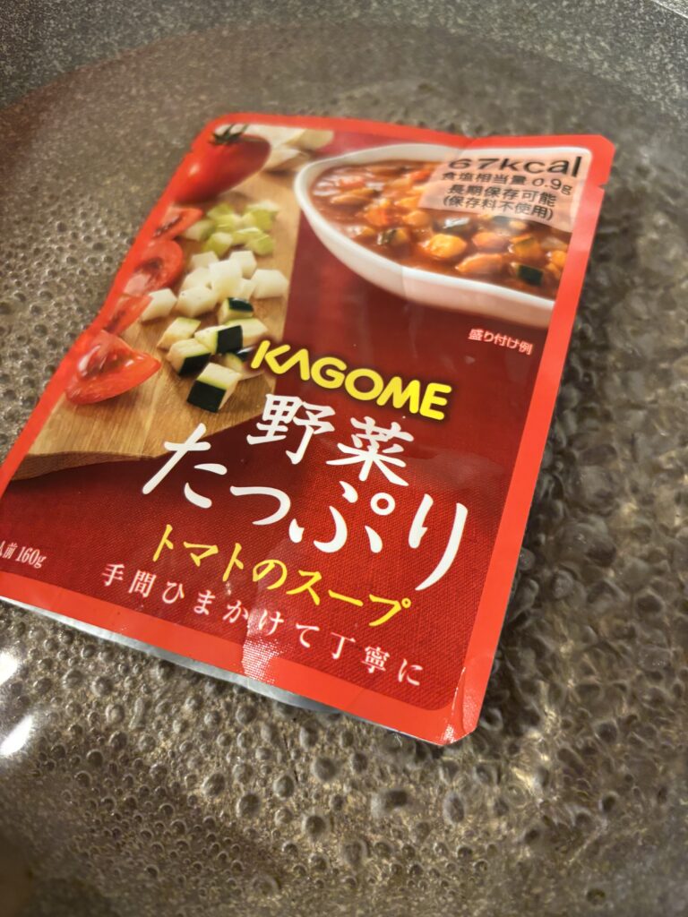 KAGOME 野菜たっぷりトマトのスープ 湯煎の図