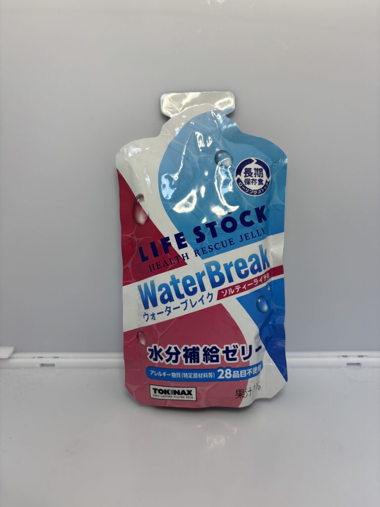 LIFE STOCK (HEALTH RESCUE JELLY) Water Break ソルティーライチ味 パッケージ正面