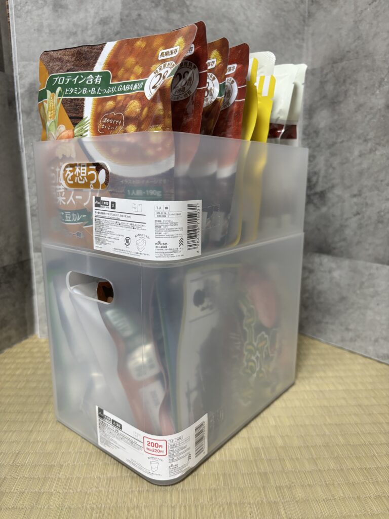 DAISO 積み重ねボックス 大・深型 縦長サイズのレトルト食品を横置き+大と積み重ね