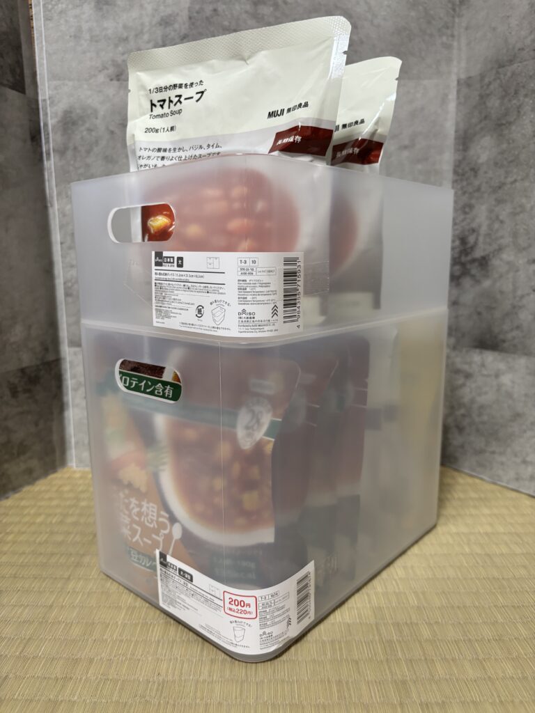 DAISO 積み重ねボックス 大・深型 大と積み重ね