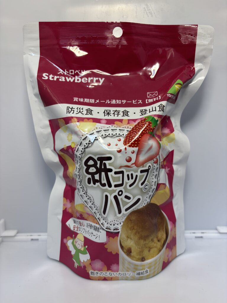 紙コップパン ストロベリー パッケージ正面