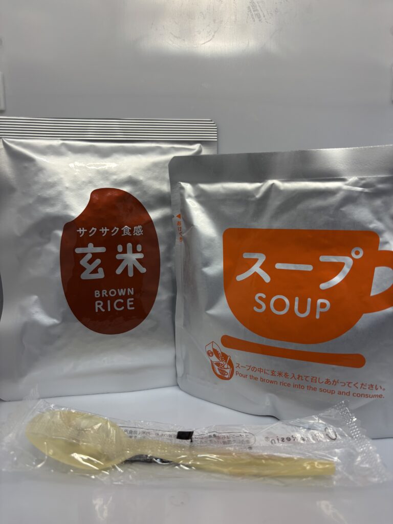 サクッとライス ミネストローネ 内容物