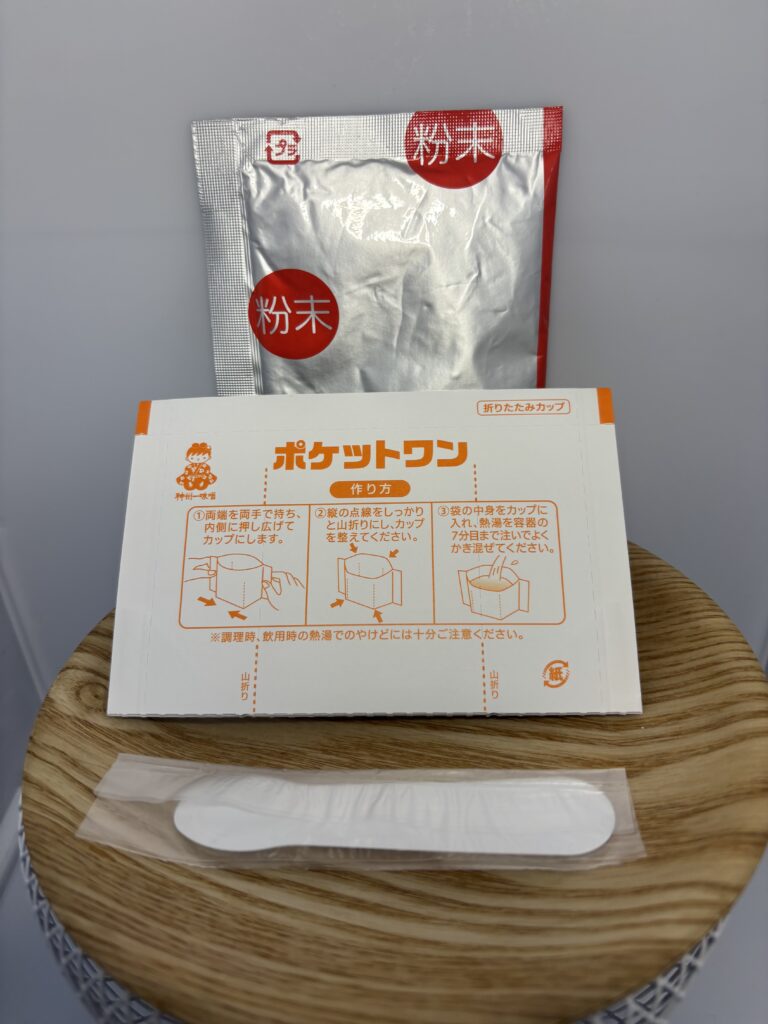 ポケットワン コーンスープ　中身