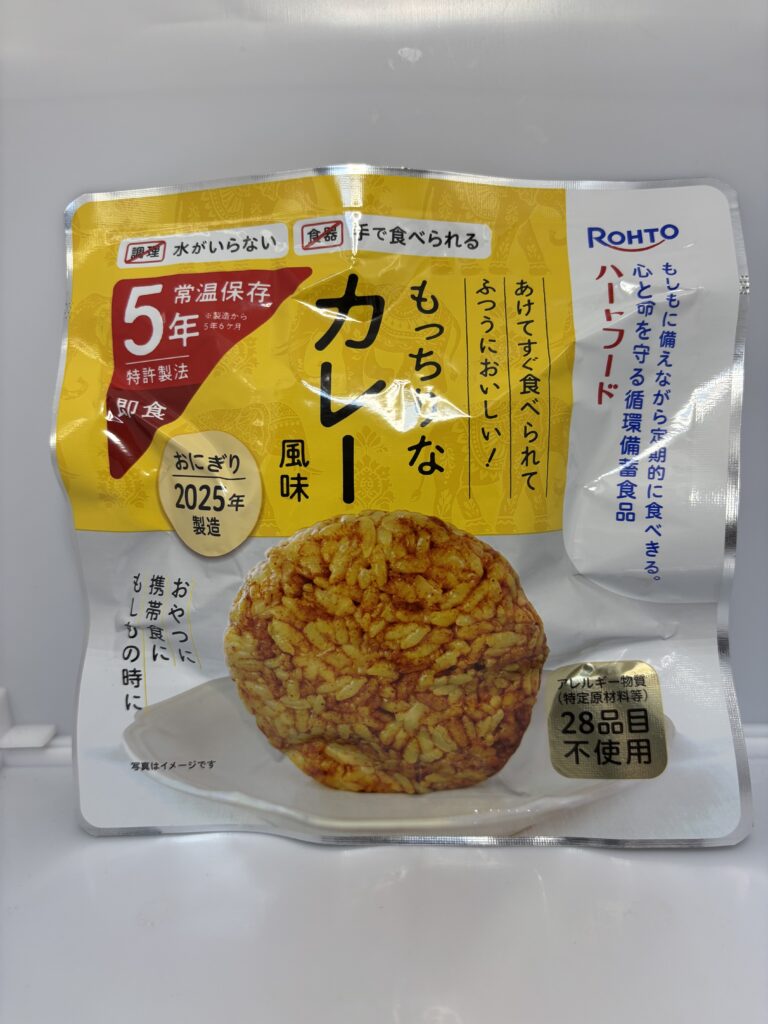 ハートフード 5年常温保存おにぎり カレー風味 パッケージ正面