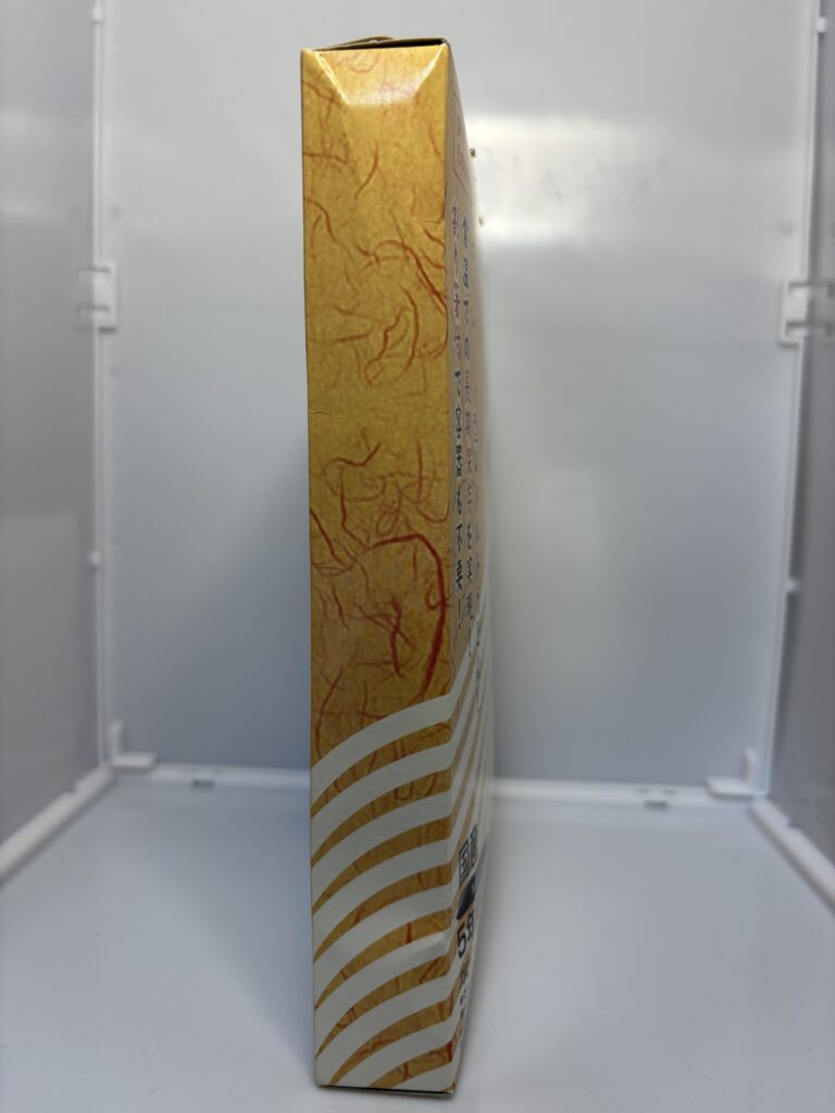 揚げ入りさぬきうどん パッケージ側面