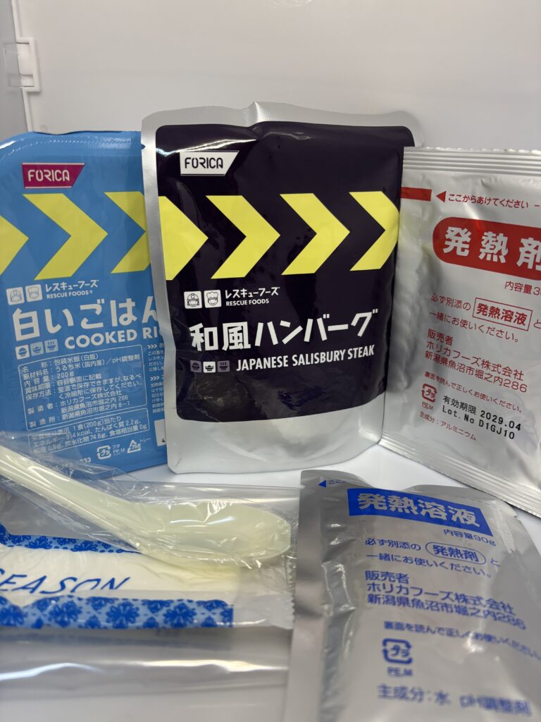 レスキューフーズ一食ボックス 和風ハンバーグライス 中身