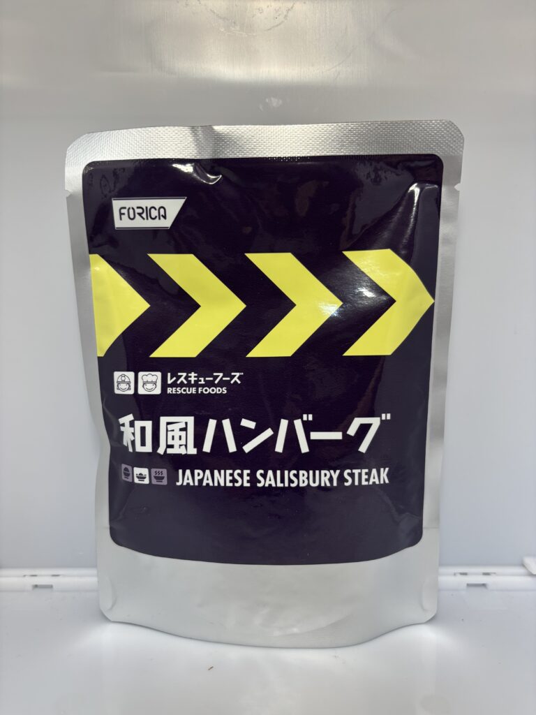 レスキューフーズ一食ボックス 和風ハンバーグライス 中身 和風ハンバーグ パッケージ正面