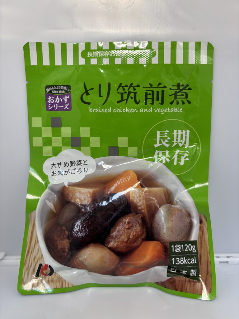 The Next Dekade長期保存おかずシリーズ とり筑前煮 パッケージ正面