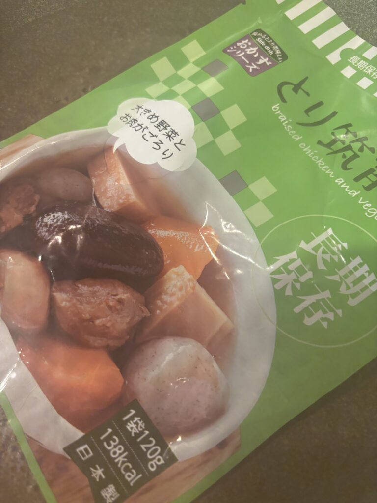 The Next Dekade長期保存おかずシリーズ とり筑前煮 湯煎