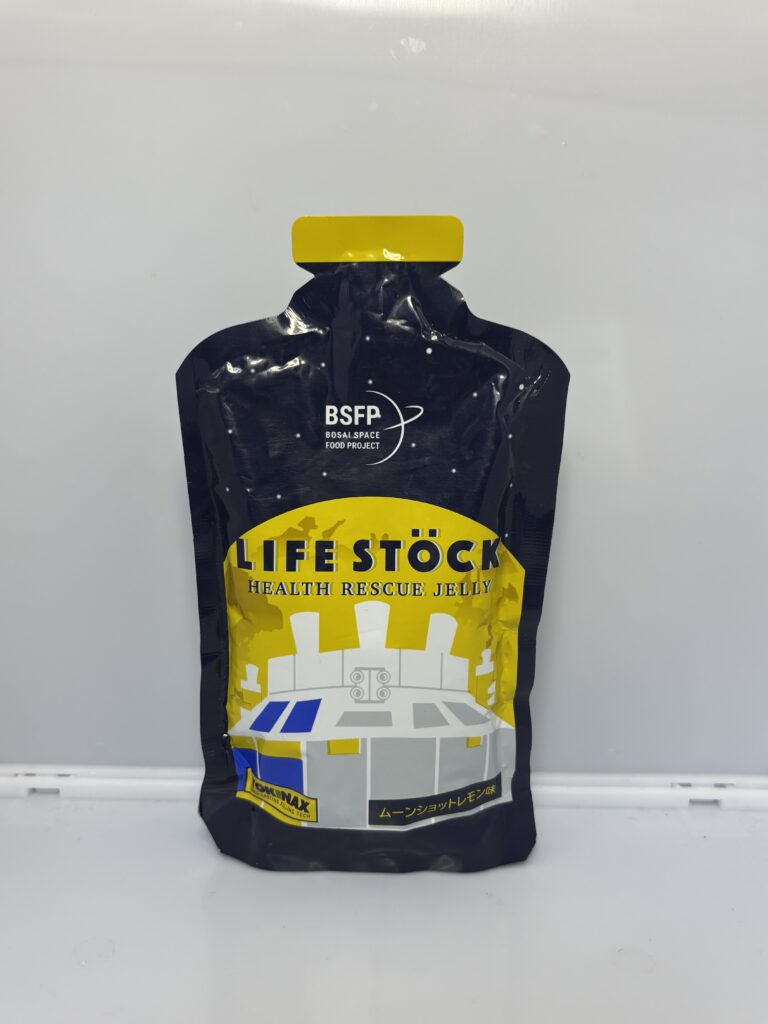 LIFE STOCK (HEALTH RESCUE JELLY) ムーンショットレモン味 パッケージ正面