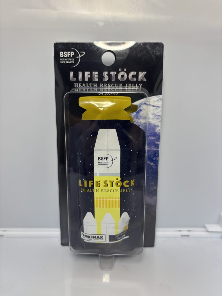 LIFE STOCK (HEALTH RESCUE JELLY) スターダストラムネ味 パッケージ正面