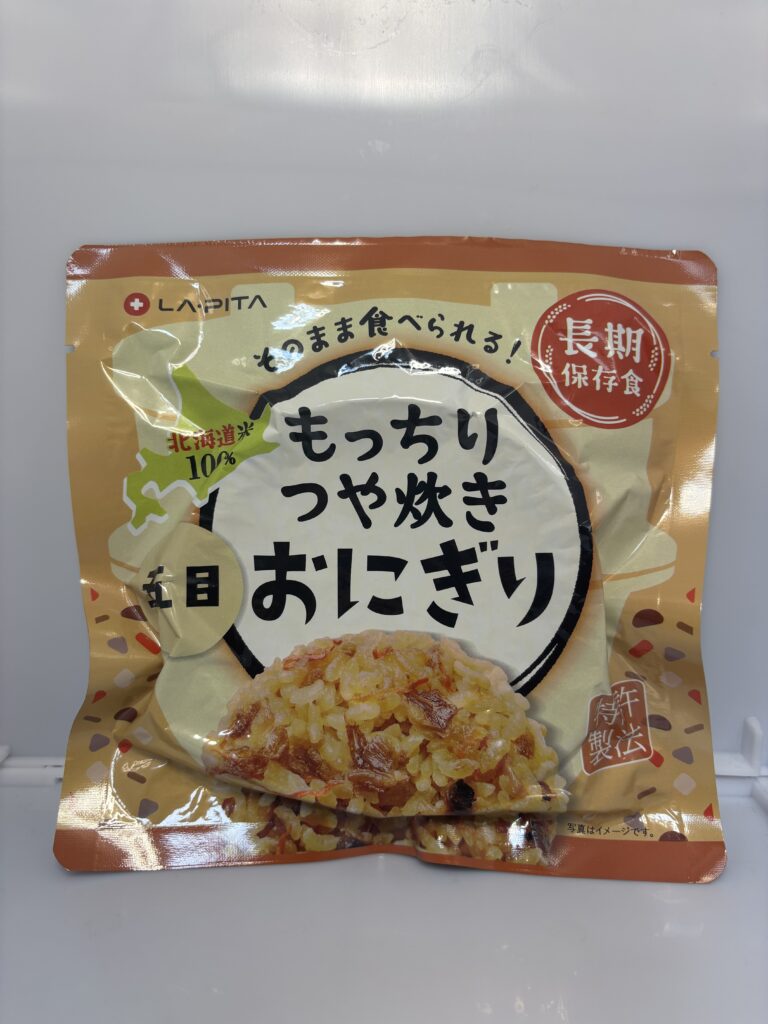 もっちりつや炊きおにぎり 五目　パッケージ正面