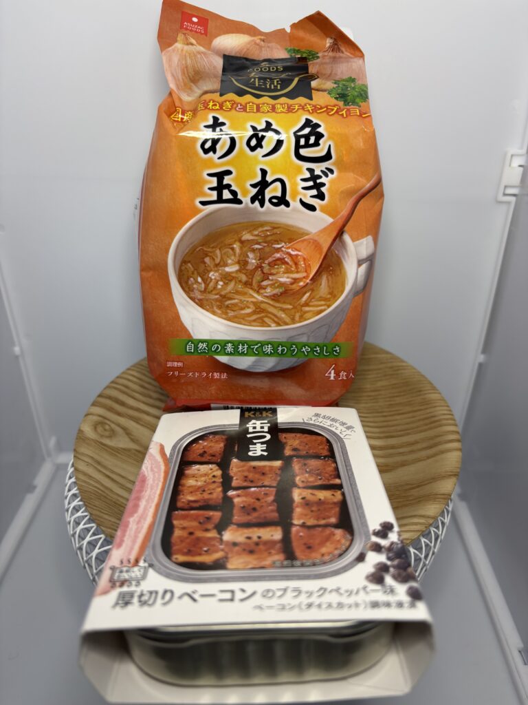 アスザックフーズ　あめ色玉ねぎと缶つま厚切りベーコン