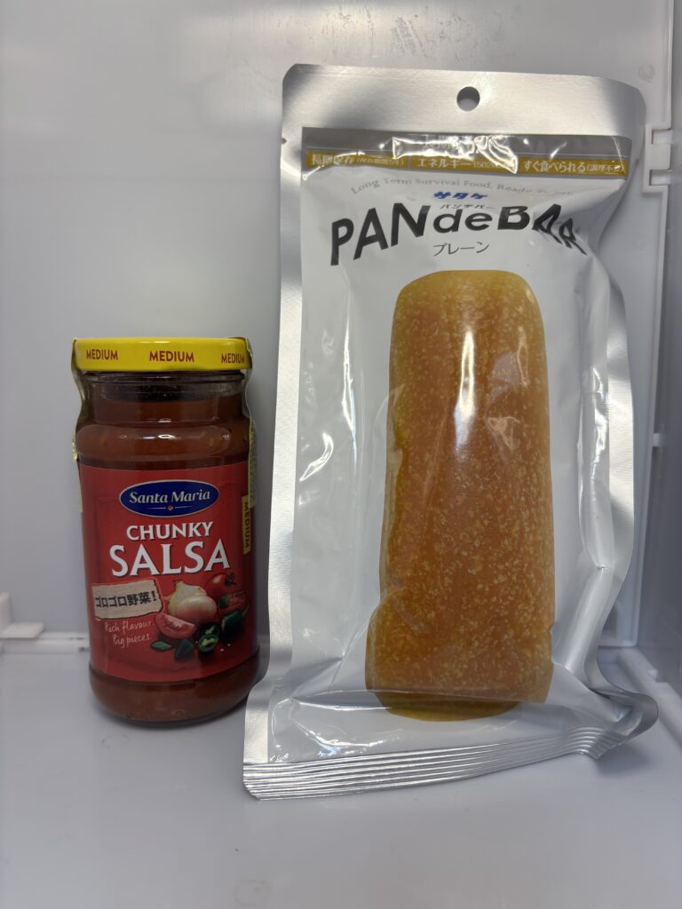 パンdeバーとサンタマリアチャンキーサルサ