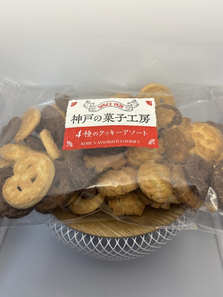 4種のクッキーアソート　パッケージ正面