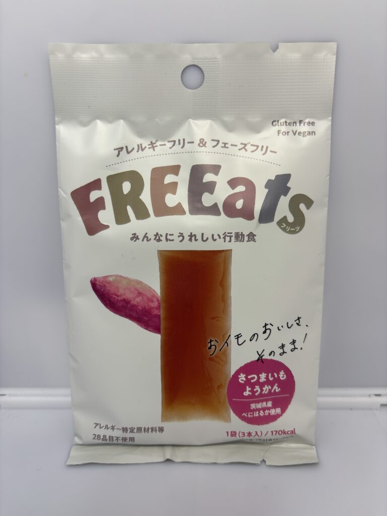 FREEats (フリーツ) さつまいもようかん　パッケージ正面