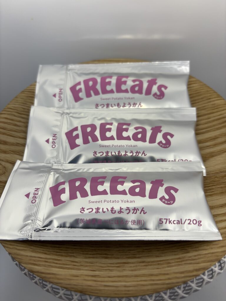 FREEats (フリーツ) さつまいもようかん　個包装３本（表）