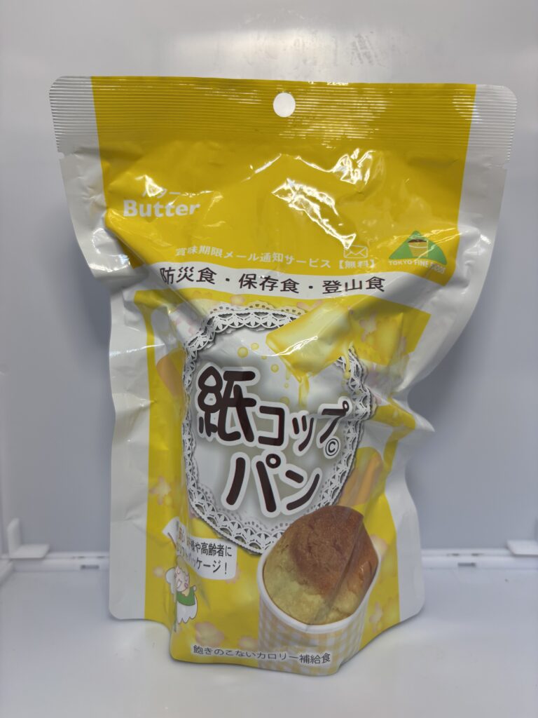 紙コップパン　バター