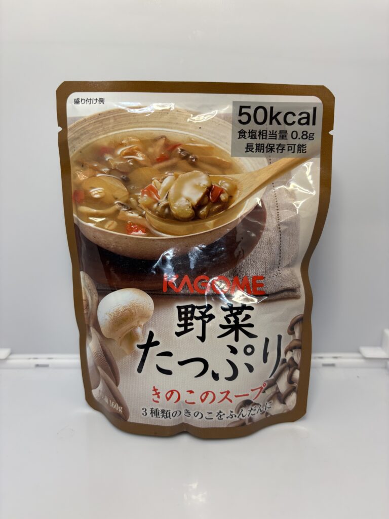 KAGOME 野菜たっぷりきのこのスープ パッケージ正面