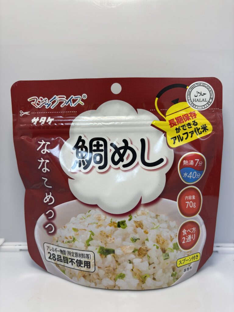 マジックライス ななこめっつ 鯛めし　パッケージ正面