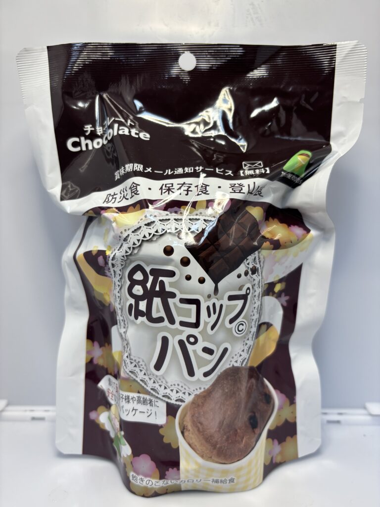 紙コップパン チョコレート パッケージ正面