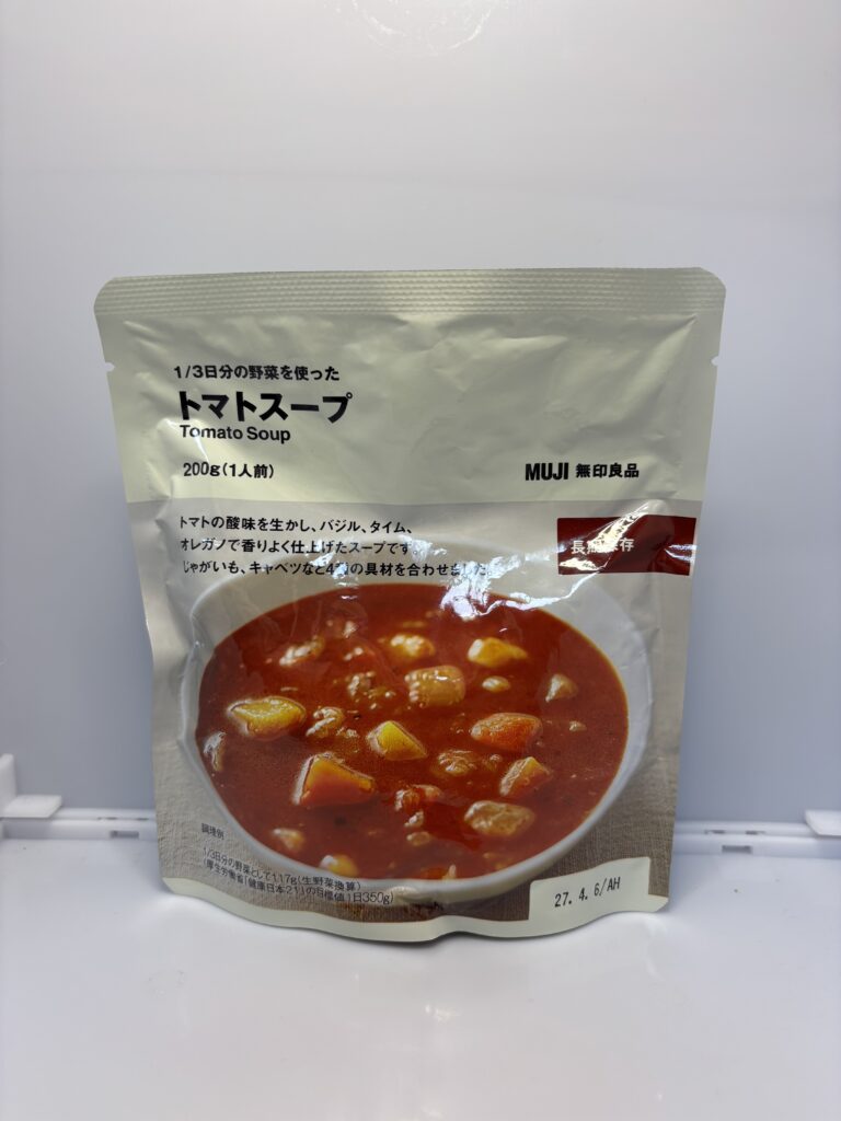 無印良品 1/3日分の野菜を使った トマトスープ パッケージ正面