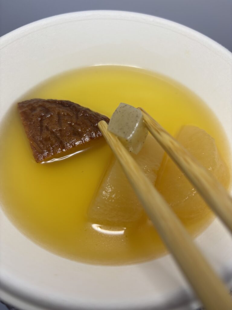 美味しい防災食 おでん 常温 こんにゃくピックアップ