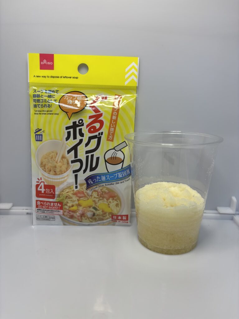 美味しい防災食 おでん 残り汁凝固