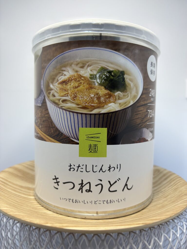 IZAMESHI おだしじんわりきつねうどん  パッケージ正面