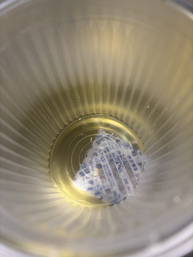 IZAMESHI おだしじんわりきつねうどん 缶の中