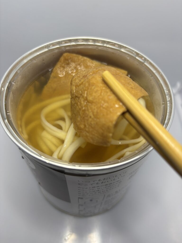 IZAMESHI おだしじんわりきつねうどん 完成　おあげアップ