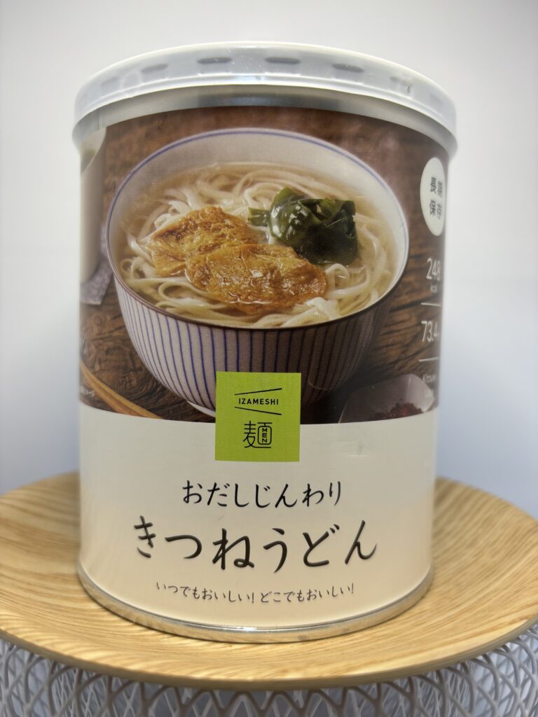 IZAMESHI おだしじんわりきつねうどん 賞味期限当月　パッケージ正面