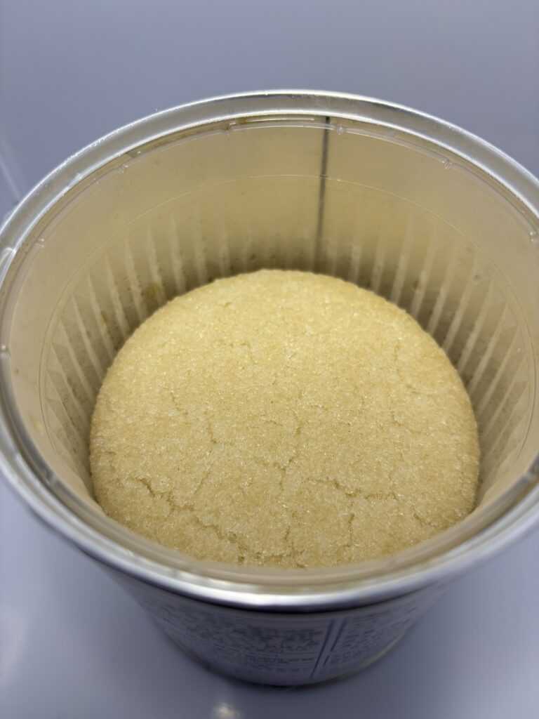 IZAMESHI おだしじんわりきつねうどん だしの残り凝固