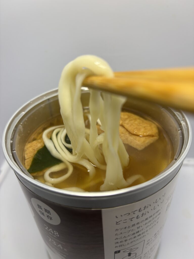 IZAMESHI おだしじんわりきつねうどん 賞味期限当月　完成　麺アップ