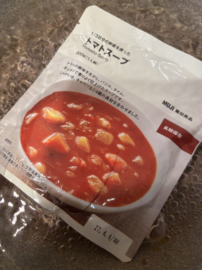 無印良品 1/3日分の野菜を使った トマトスープ 湯煎