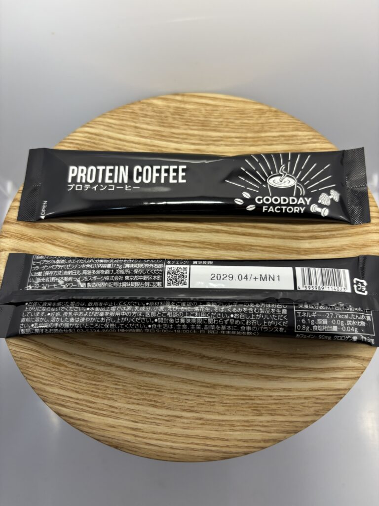 メガロス プロテインコーヒー スティック