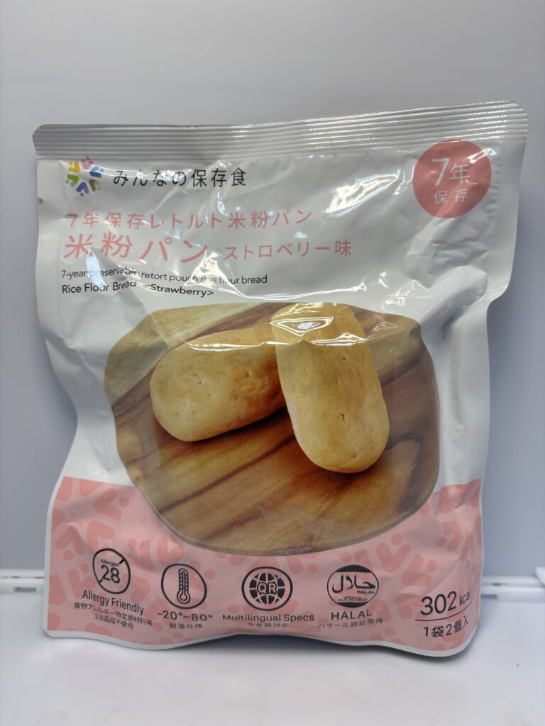 7年保存レトルト米粉パン ストロベリー味　パッケージ正面
