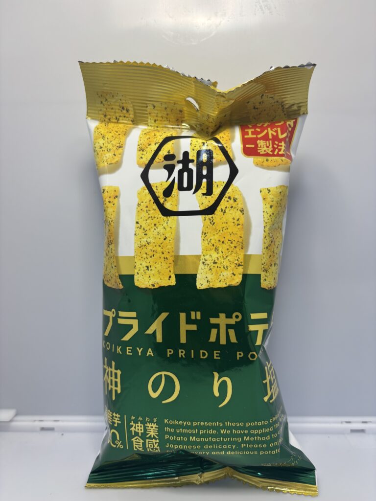 プライドポテト 神のり塩 市販品 スリムバッグ
