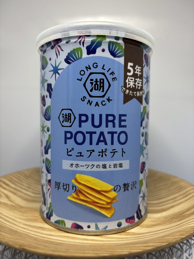 ピュアポテト オホーツクの塩と岩塩 パッケージ正面