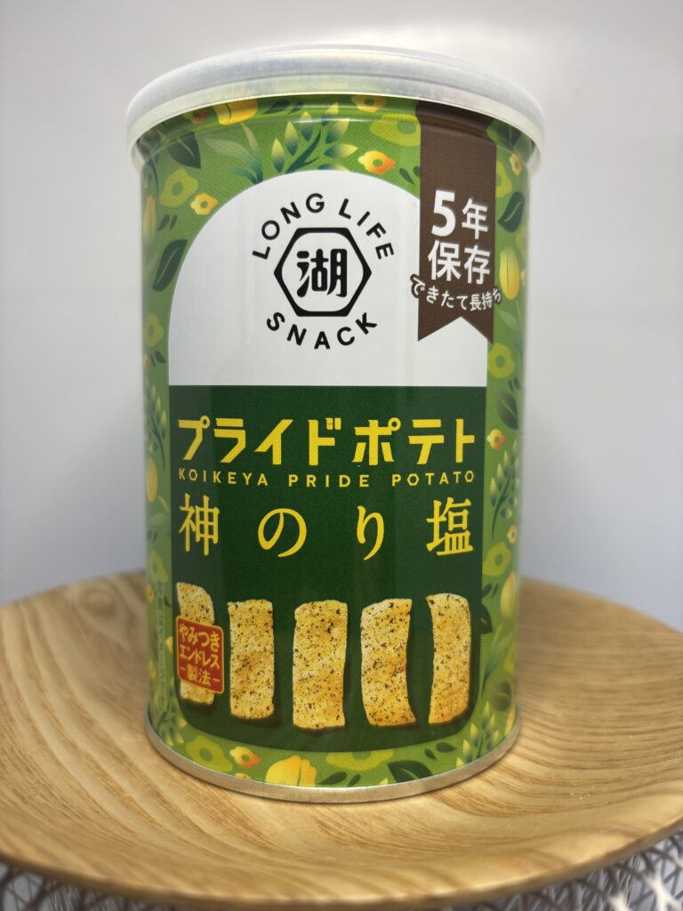 プライドポテト 神のり塩 パッケージ正面